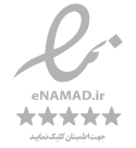 نماد اعتماد الکترونیک
