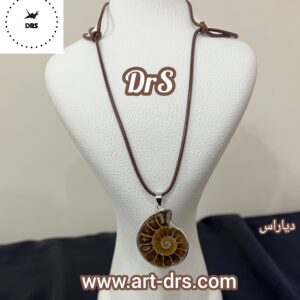 گردنبند آمونیت با بند چرم